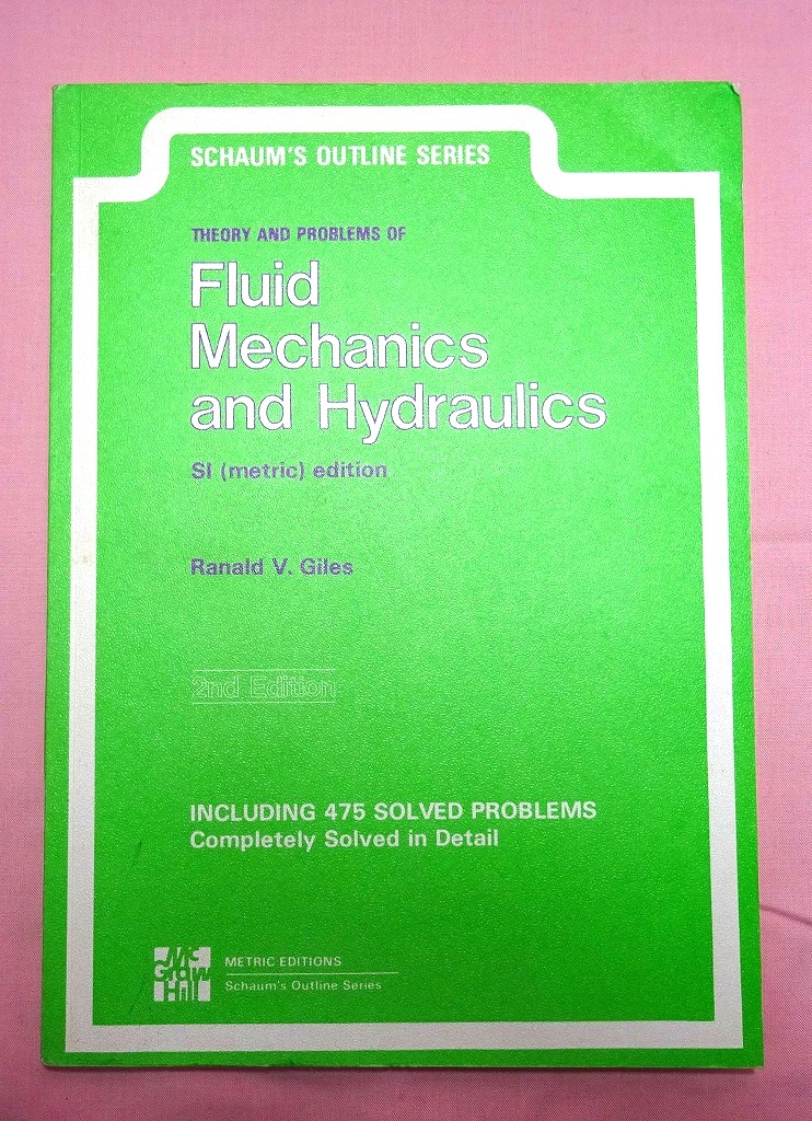 英文水理学　Fluid　Mechanics　and　Hydraulics